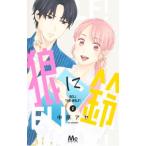 .. колокольчик 2| средний .aya