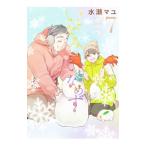 i........7| вода .mayu