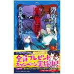  синий . исследование Club 6|noprops