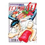  Edo передний. .114|... блестящий 