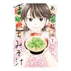 a.. я, Каждый день суп мисо 1|.. круг ..