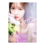 Miss| три сверху ..