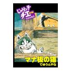 ...n.chie[ новый . версия ] 29|. ....