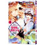 . человек party ... осуществлен Be -тактный Tey ma-, сильнейший вид. кошка уголок девушка ....7|.. Moto 