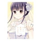  Kimi . семья стать до 3|. месяц шелк .