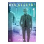 DYS CASCADE 1| средний река море 2 