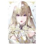 Rosen Blood-. добродетель. . павильон -5| камень .ka Chill 