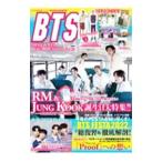 ショッピングbts proof Ｋ−ＳＴＡＲ通信 ＶＯＬ．１７／メディアックス