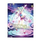 初音ミク「マジカルミライ」10th Anniversary公式ビジュアルブック／初音ミクマジカルミライ製作委員会