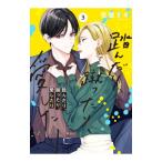 ....,...., love сделал .3|. магазин древесный уголь 