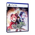 PS5|fea leaf .nsa-efRefrain Chord
