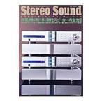  сезон .Stereo Sound No.156| стерео звук 