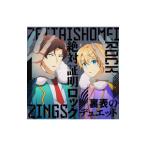 ZINGS| абсолютный подтверждение блокировка l обратная сторона таблица. Duet 
