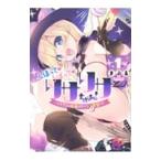 ���ڂ��� ���΂��� ���T���T����� 1�^�܂Ղ�