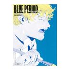  голубой pi rio do официальный визуальная книга ~ искусство .., лет талант .?~| Yamaguchi ...