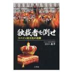 .. человек ...|....