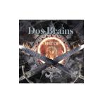 Dos Brains -BEST OF-