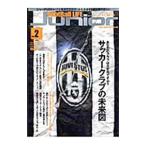  футбол жизнь juni все vol.2|gyaga* Cross носитель информации * маркетинг 