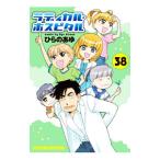 latikaru* ho spitaru38| обычный. ..