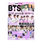 K−POP NEXT BTS SSP/メディアソフト