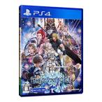 ショッピングPS PS4／スターオーシャン6 THE DIVINE FORCE