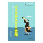  sok Latte s c вопрос | корень нет один доверие 