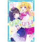 hi топорик ....1| высота криптомерия шесть цветок 