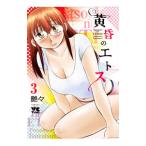  желтый .. etos3| глянец .