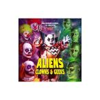 ego* слива, клещи -* Elf man | оригинал * саундтрек ALIENS CLOWNS & GEEKS