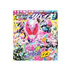  Kamen Rider li тиски ......123|.. фирма 