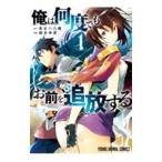  Я. какой раз тоже . передний ... делать 1|....