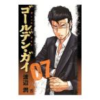  золотой *gai7| Watanabe .