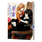  мой . примерно человек., корень ..... называться ...... нравится.|. хвост super груша 