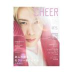 CHEER Vol.26| "Остров сокровищ" фирма 