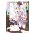 .... мой . body. совершенно непревзойденный для . голень 9|. spring .