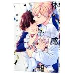  физическое ощущение ..| морской лещ .nike