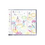  Tokyo женский * певец z| сердце . цветок .... для ...| способ Lala...|.. к - - moni -