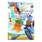  исторический максимально высокий. небо лет . золотой ... по-тихоньку .. хотеть сделать 1|. волна sinya