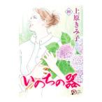 i. .. контейнер 89| Uehara ...