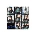 SKE48／絶対インスピレーション 初回盤 Type−A