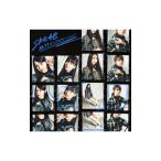 SKE48／絶対インスピレーション 初回盤 Type−C