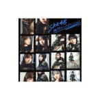 SKE48／絶対インスピレーション 通常盤 Type−C