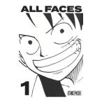 ONE PIECE ALL FACES 1| хвост рисовое поле . один .