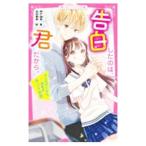 . белый сделал..,. поэтому.| Kobe . подлинный 