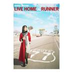 DVD／ＮＡＮＡ ＭＩＺＵＫＩ ＬＩＶＥ ＨＯＭＥ×ＲＵＮＮＥＲ