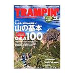 TRAMPIN* тигр n булавка vol.16| земля круг 