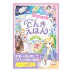 o... это ......|. рис .