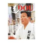  сезон .( дорога ) No.214(2022 осень номер )|.. выпускать 