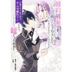 . примерно поломка ..... память ... fli. как только сделать, элемент .. нет . раз был . примерно человек .[ память ... передний. .., Я . бойцовая рыбка .. был ] и... 1| кото .| дождь ...|..