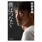 .. ...|. часть ..